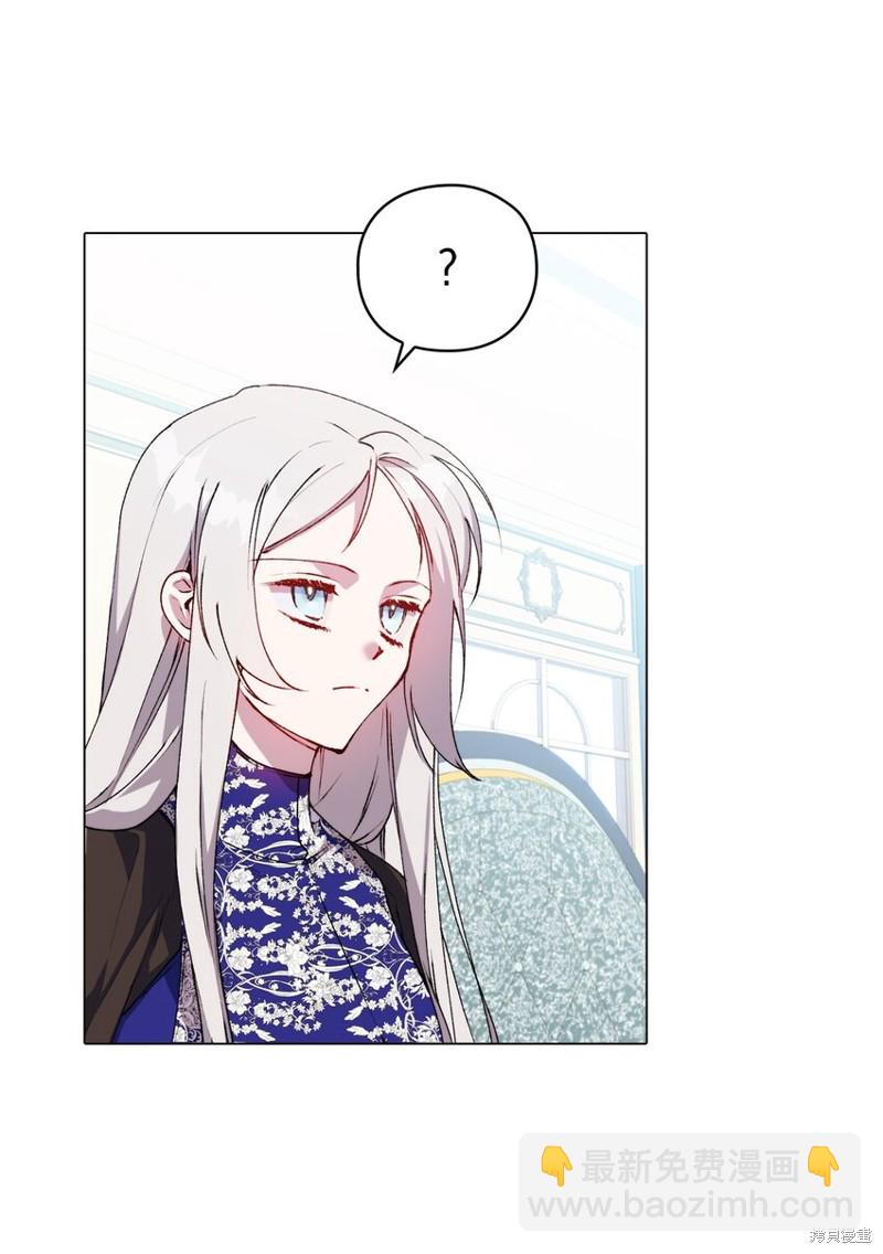 第40话42