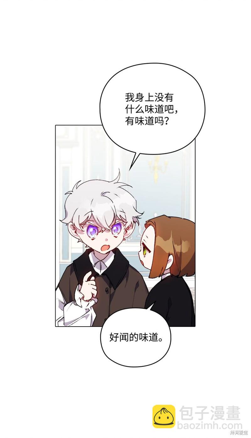 第40话51