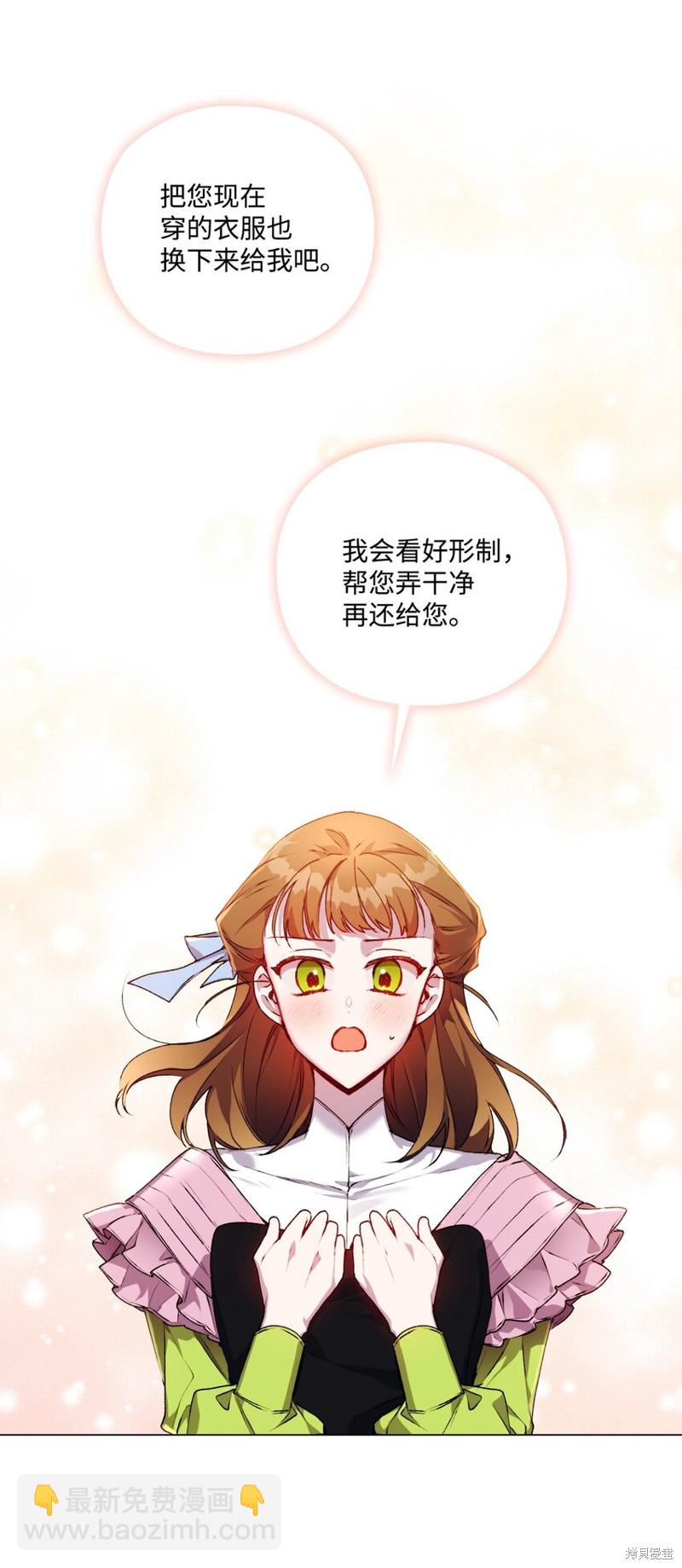 第40话52