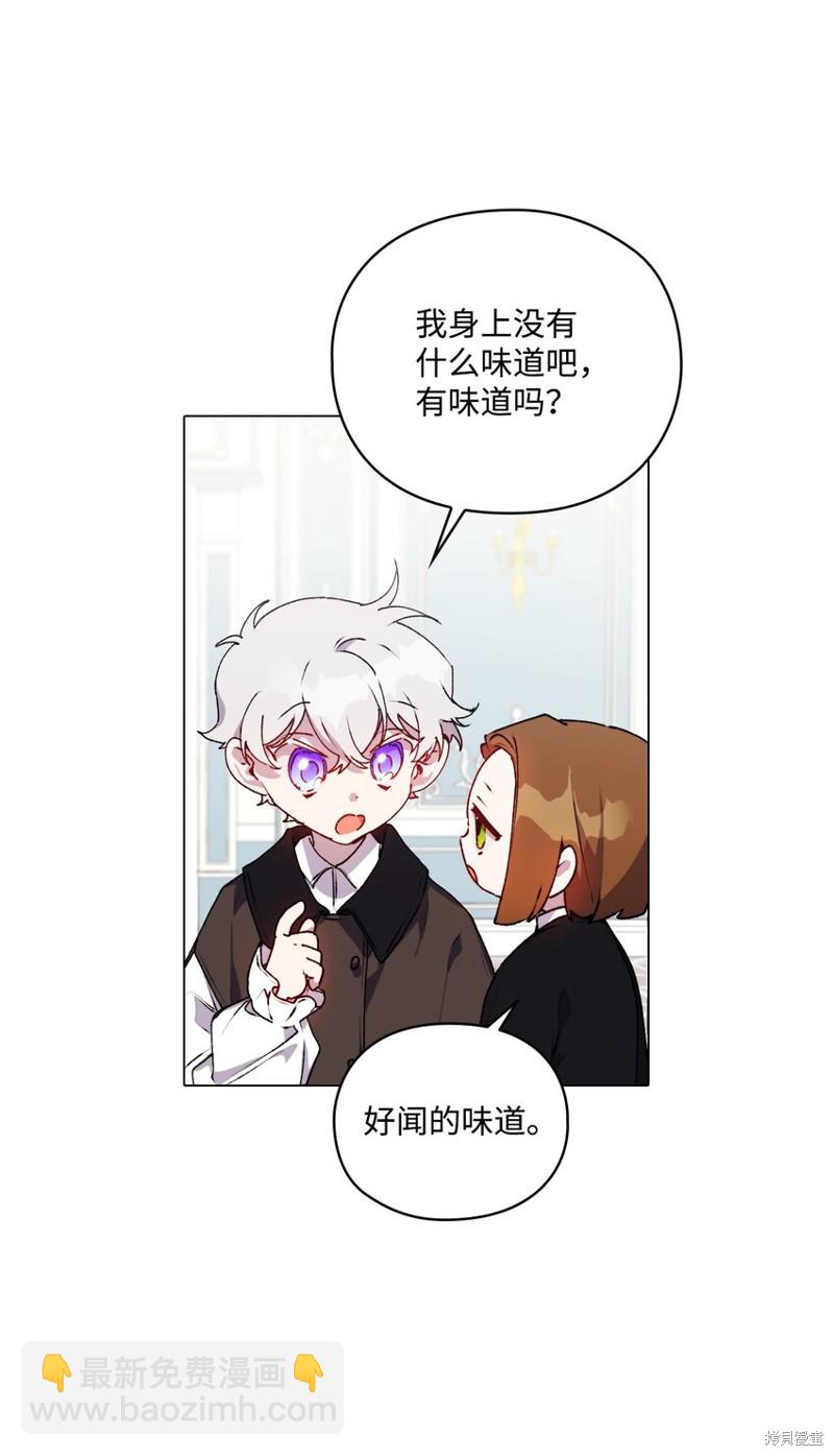 第40话55