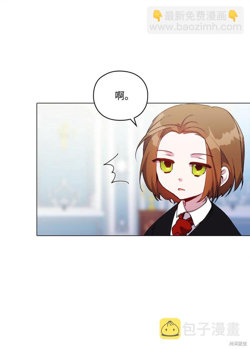 第40话56
