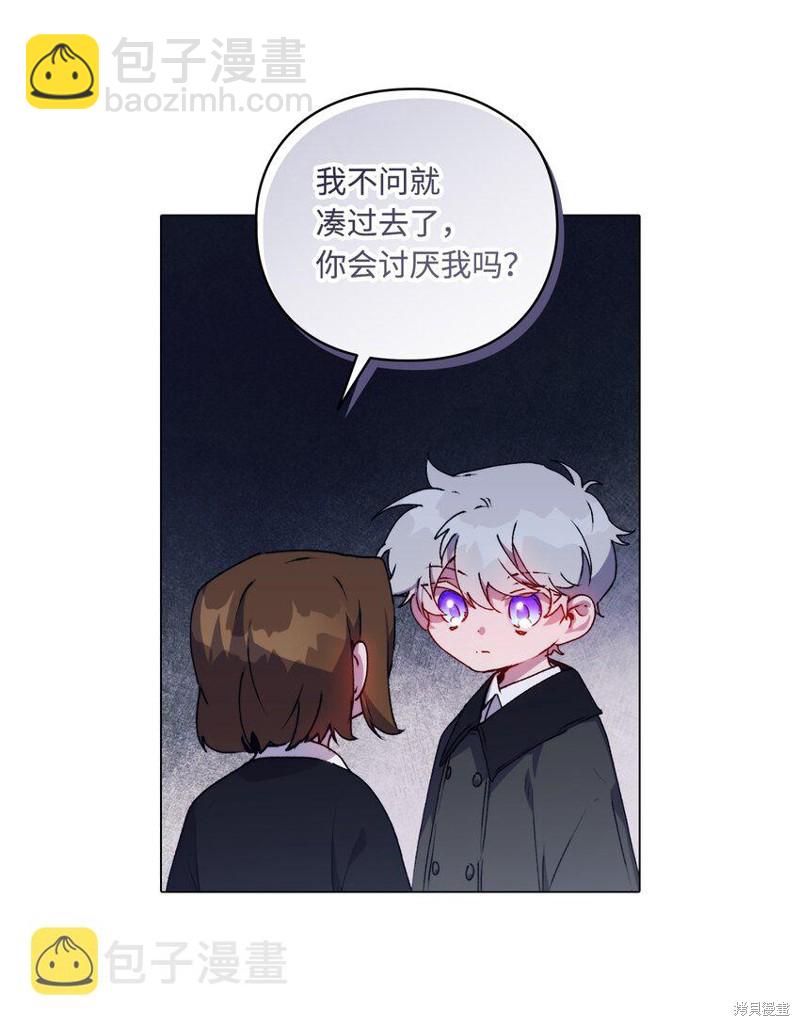第40话57