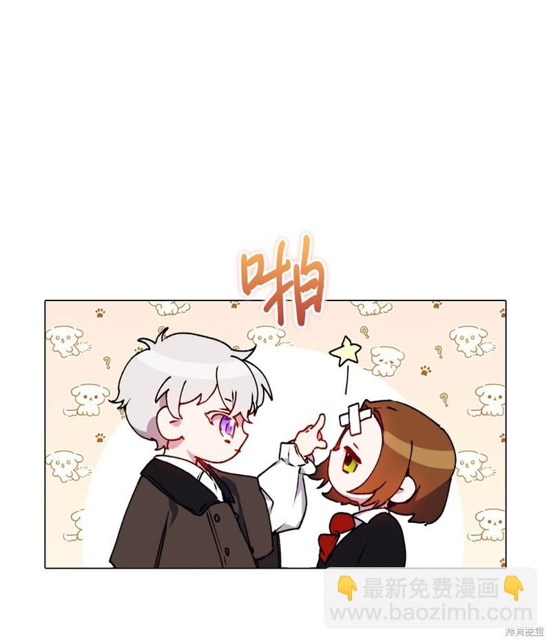 第40话58