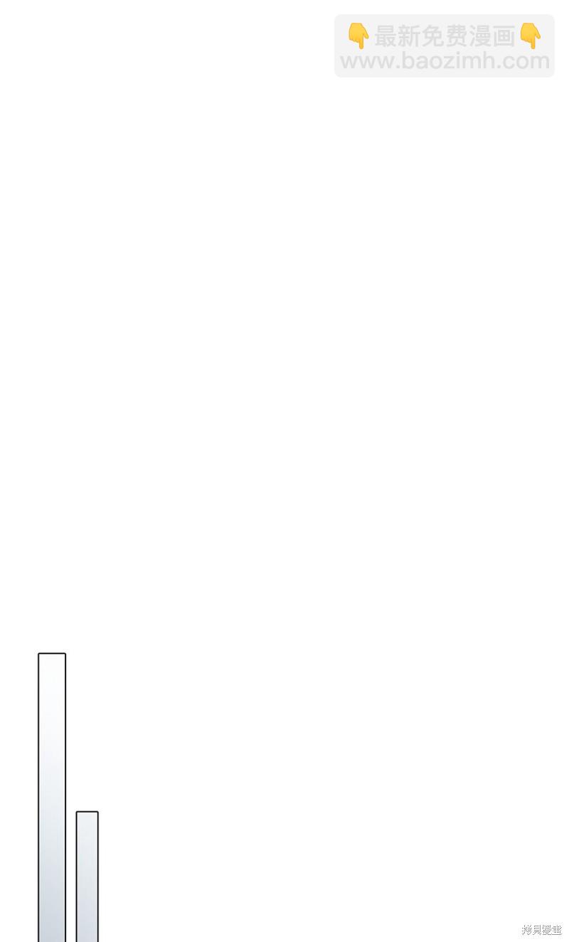 第40话7