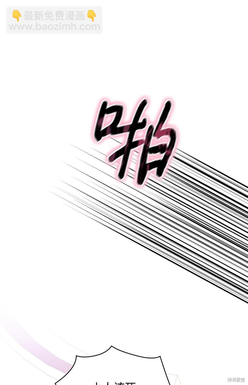 第40话70
