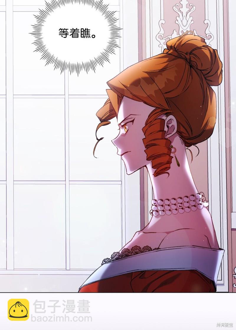第40话74