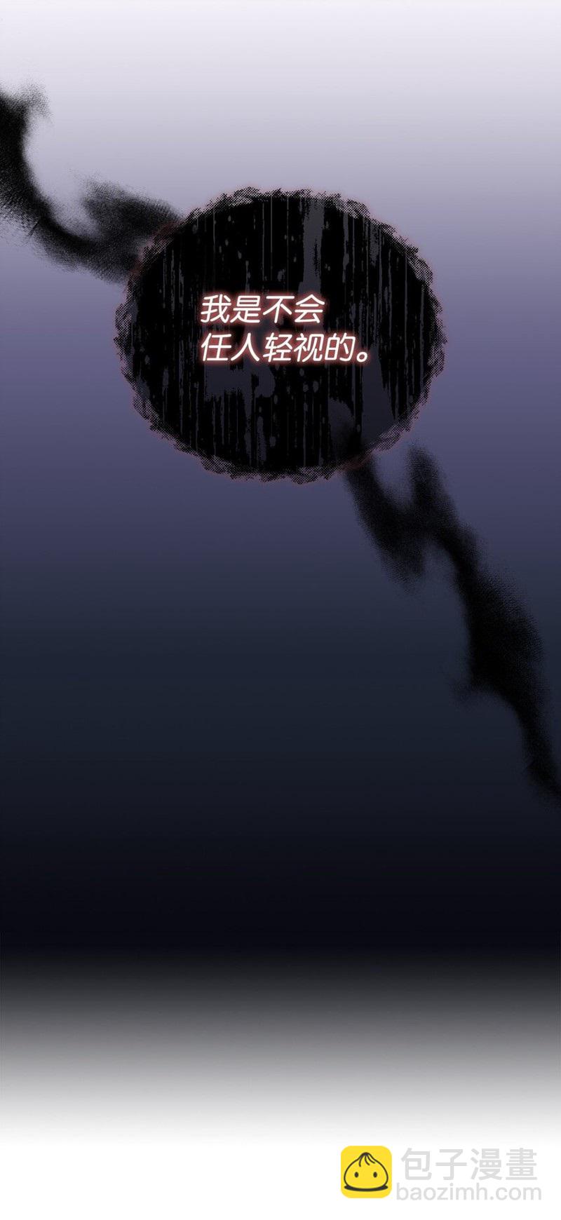 第40话75