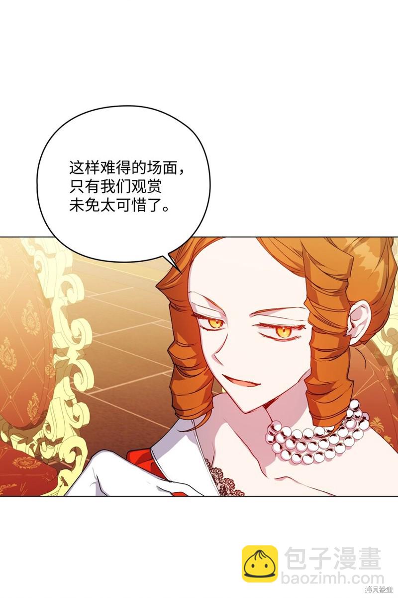 第42话18