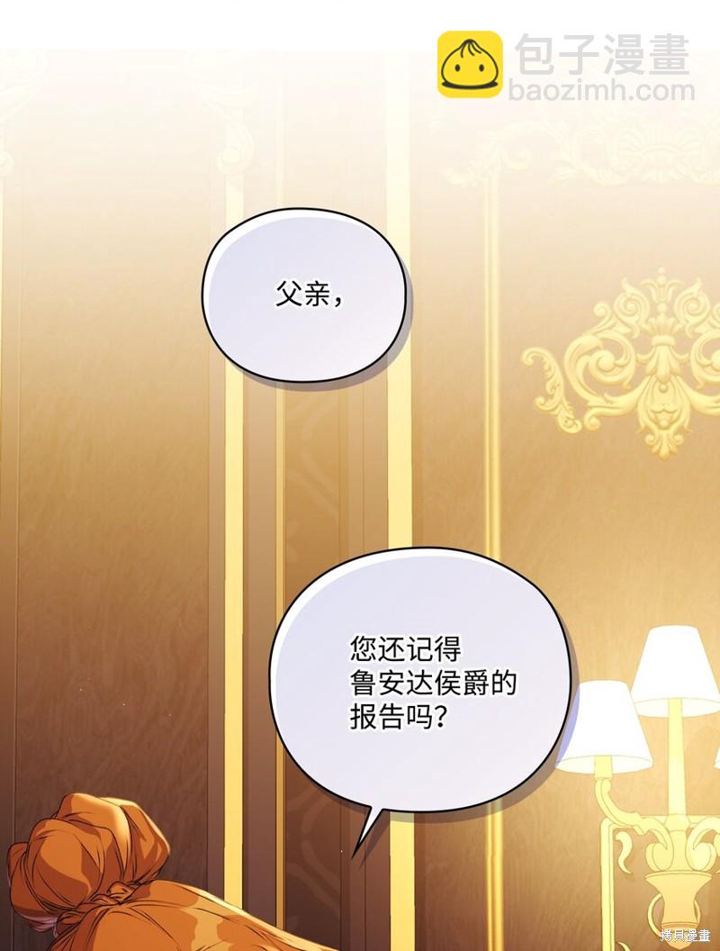 第42话34