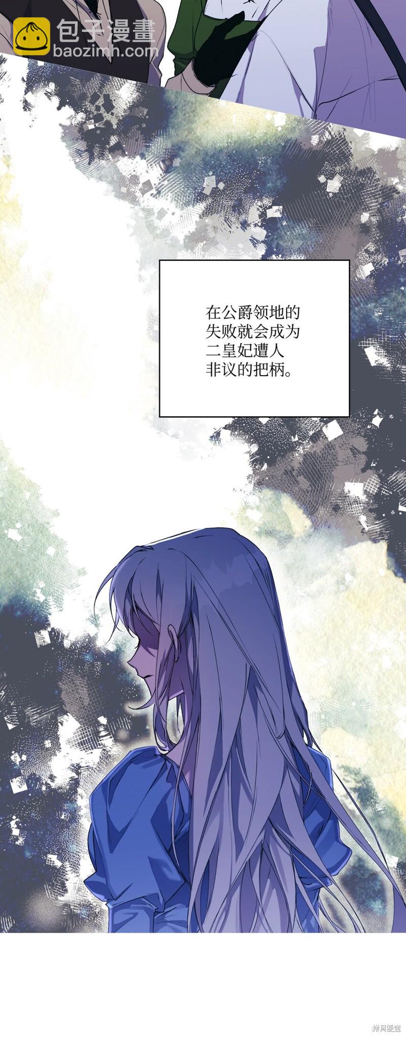 第42话47
