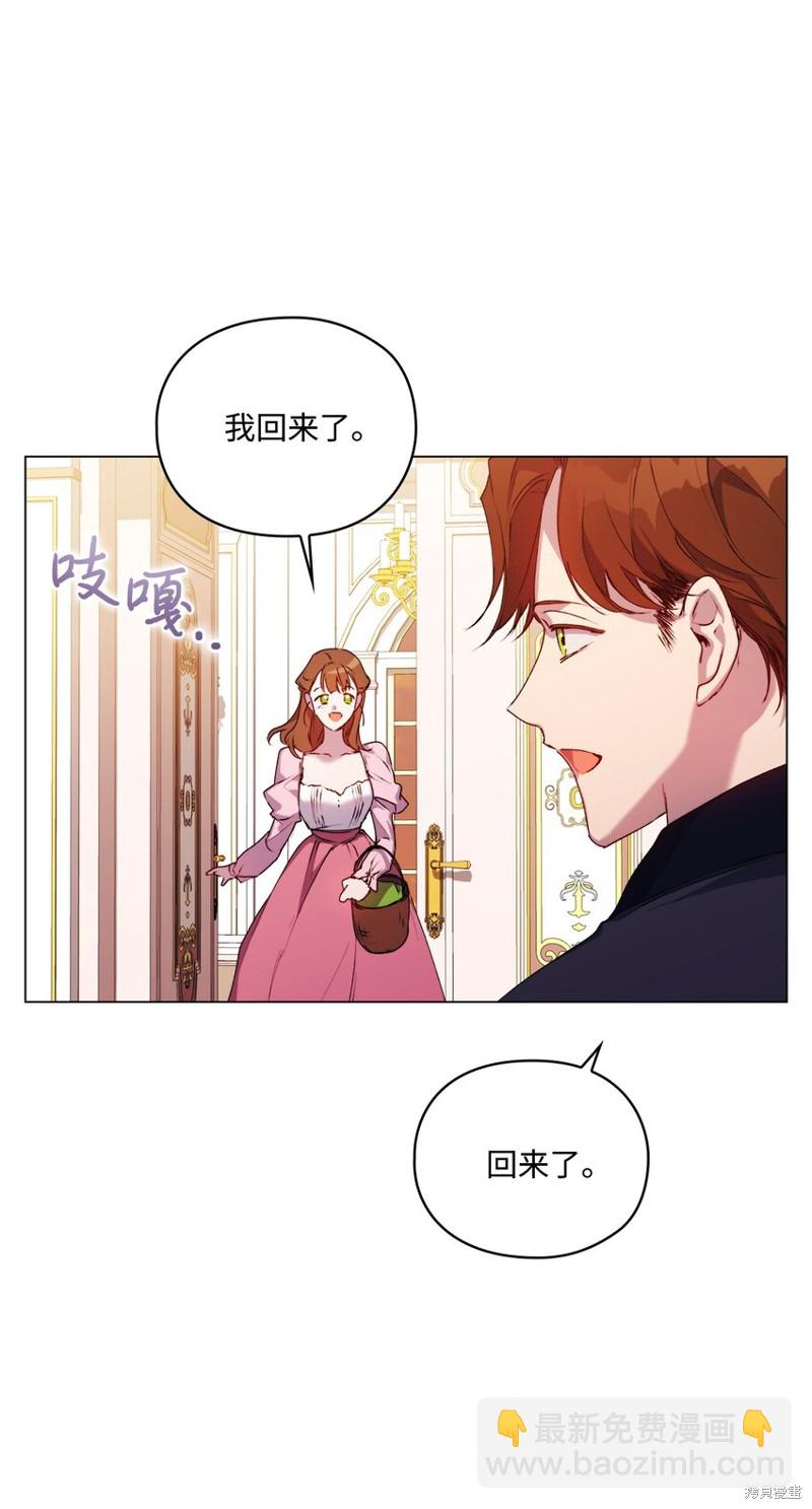 第42话58