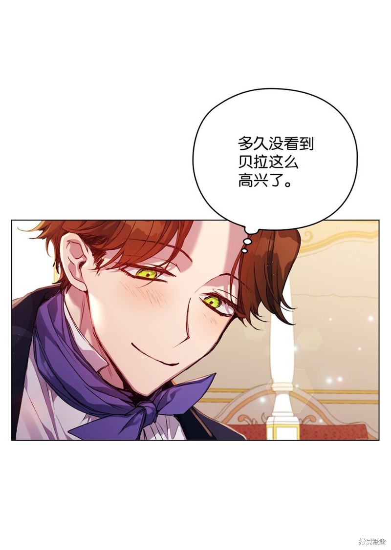 第42话62