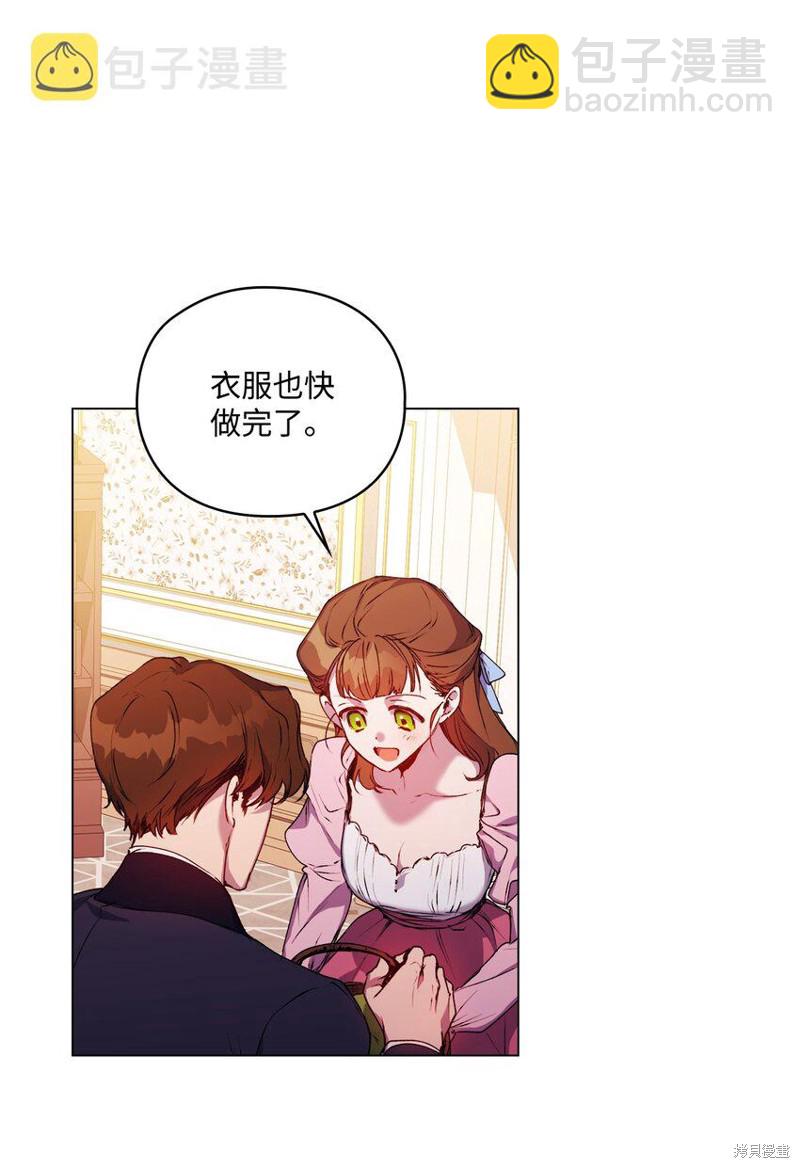 第42话64