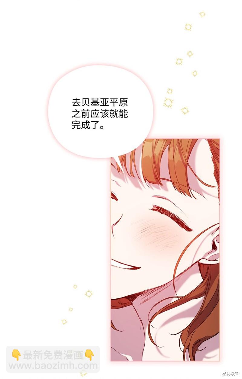第42话65