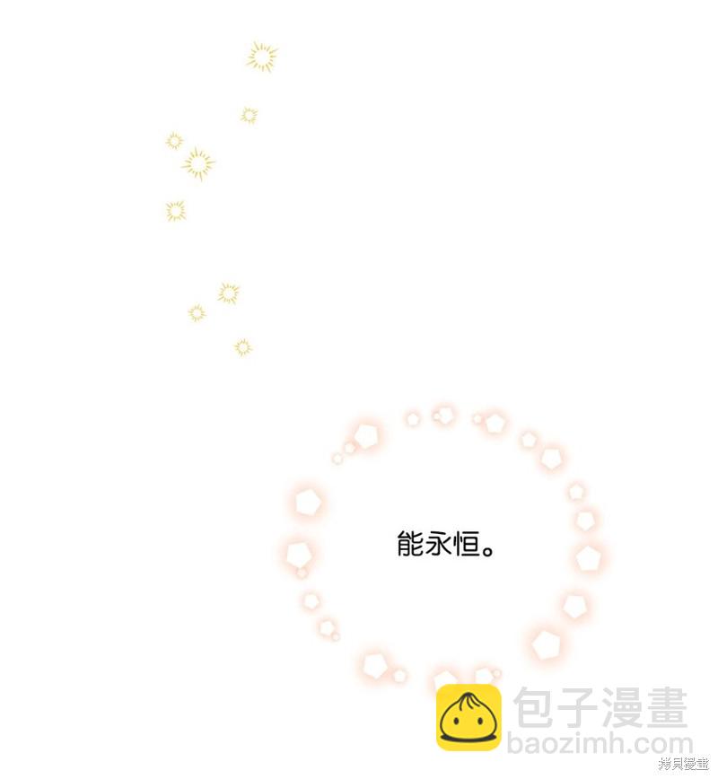 第42话67