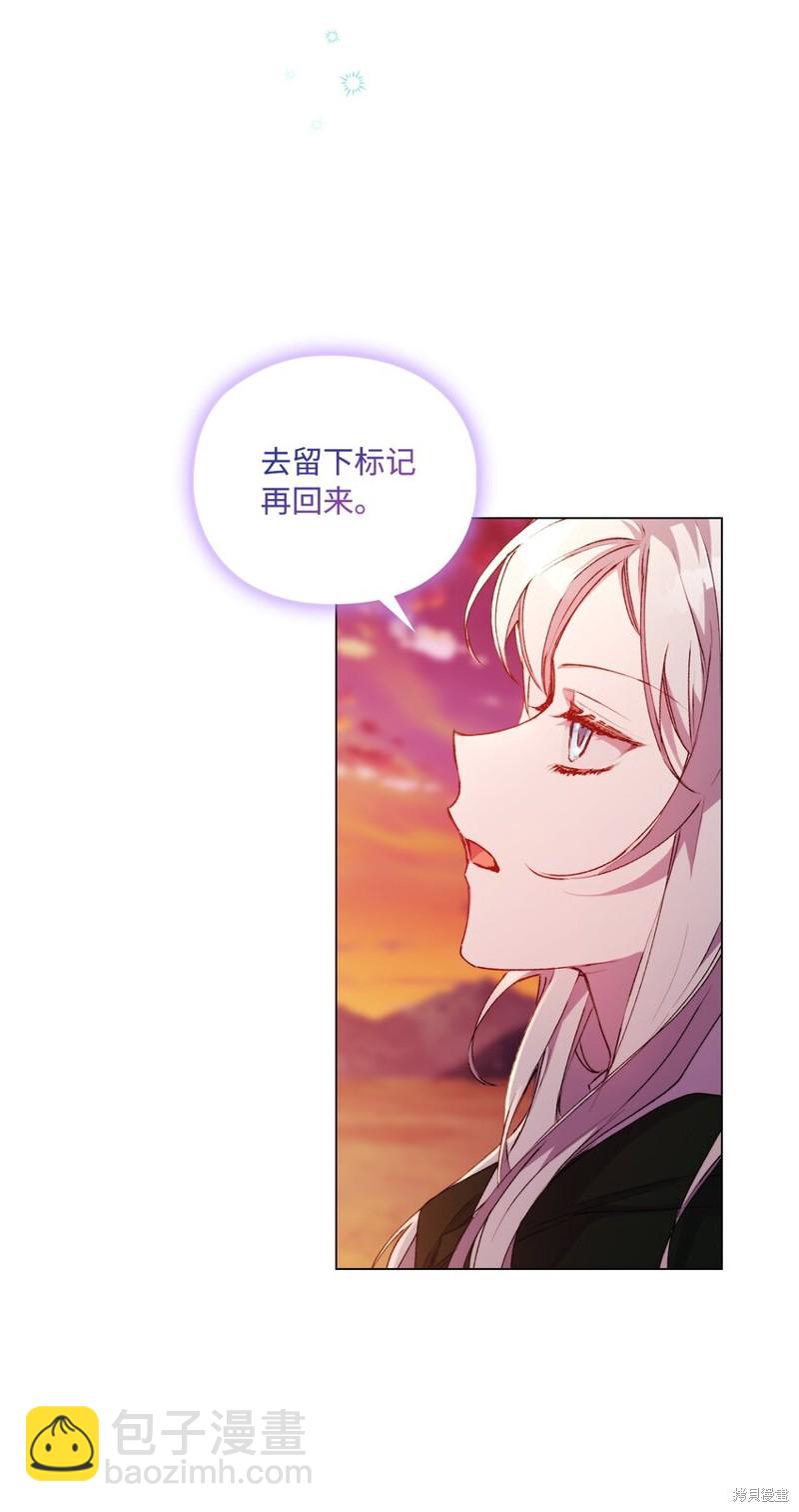 第45话11