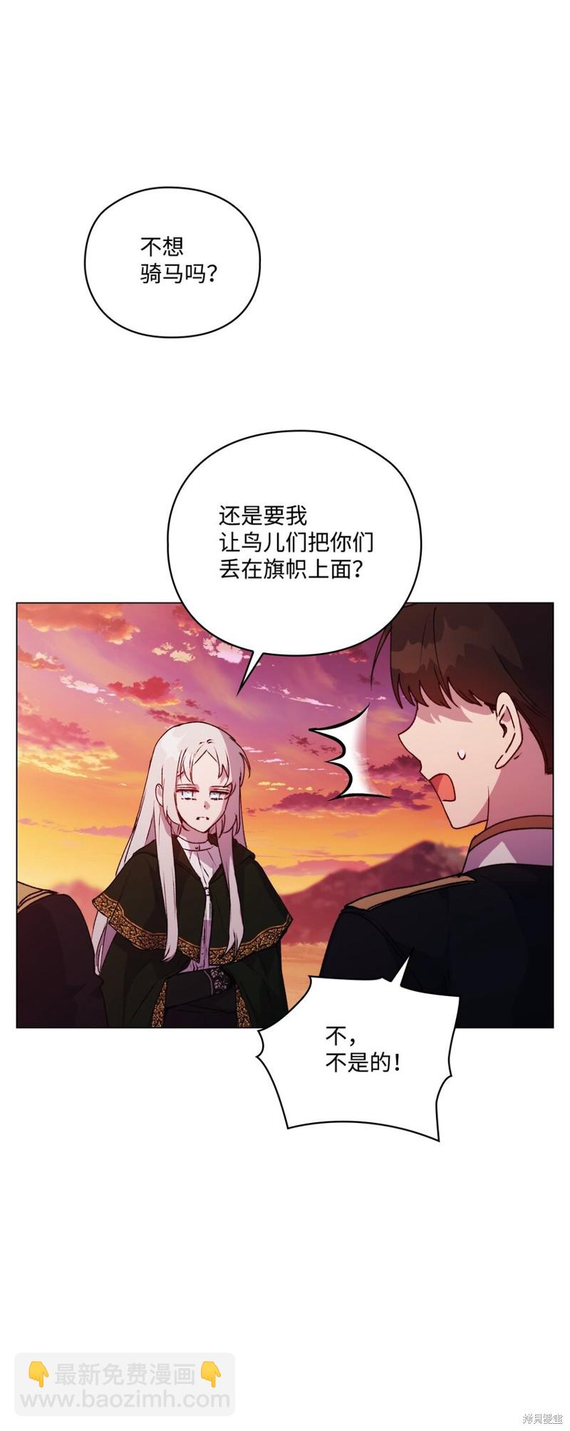 第45话15