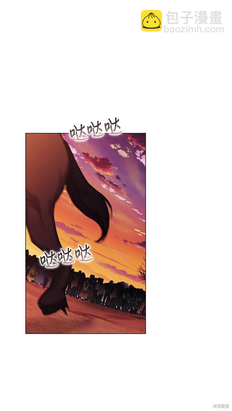 第45话16