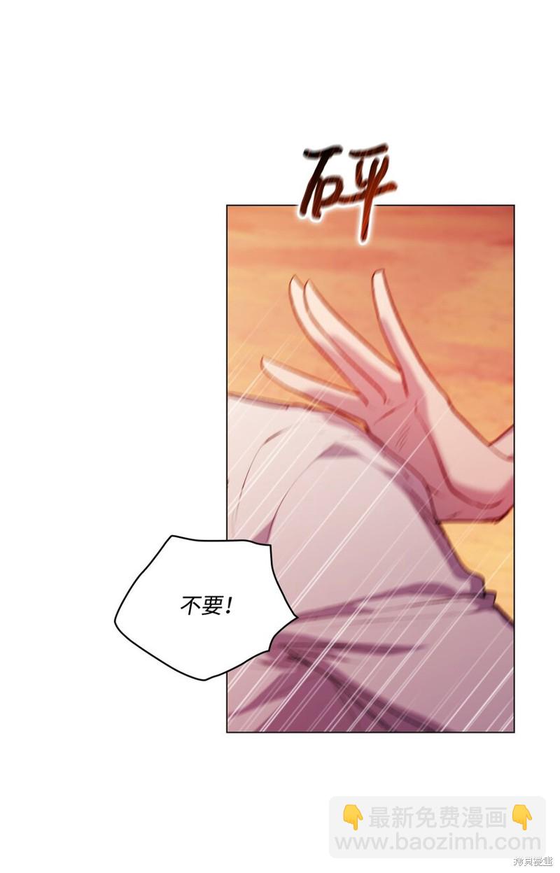 第45话24