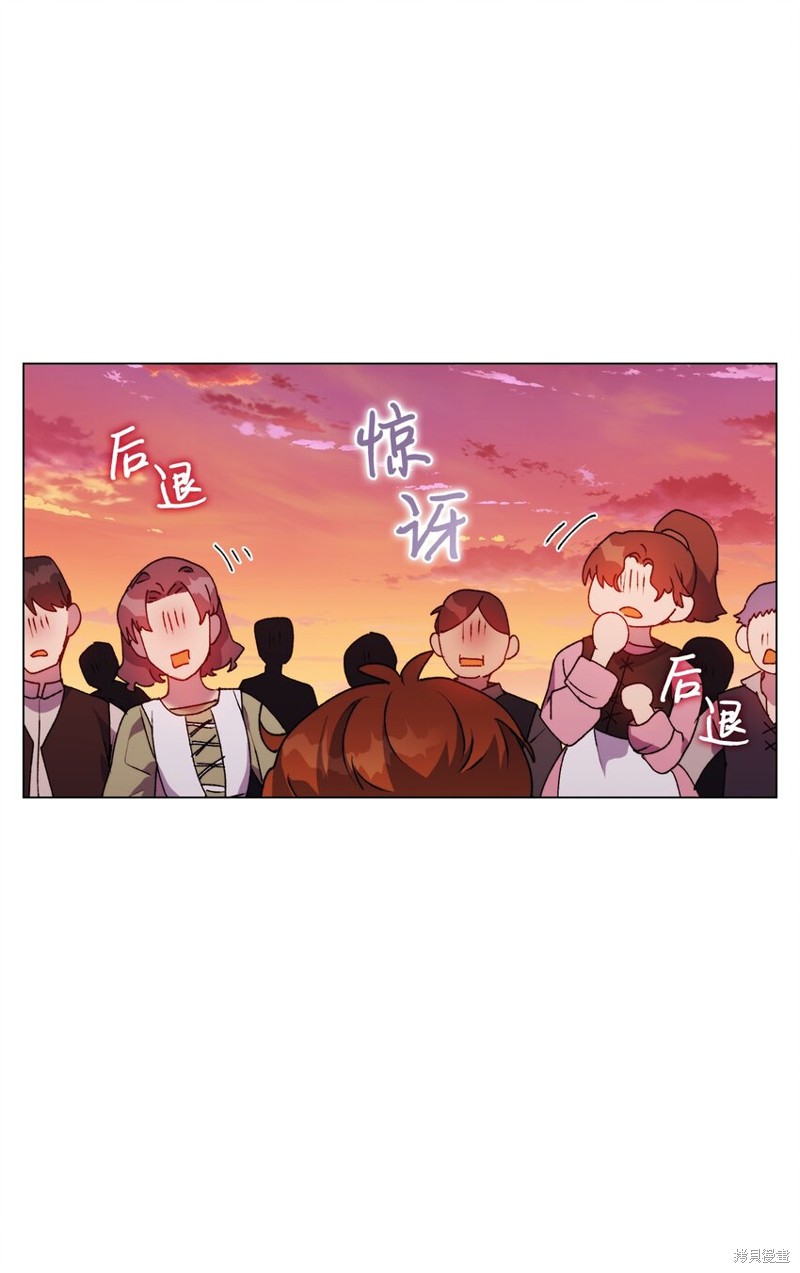 第45话26