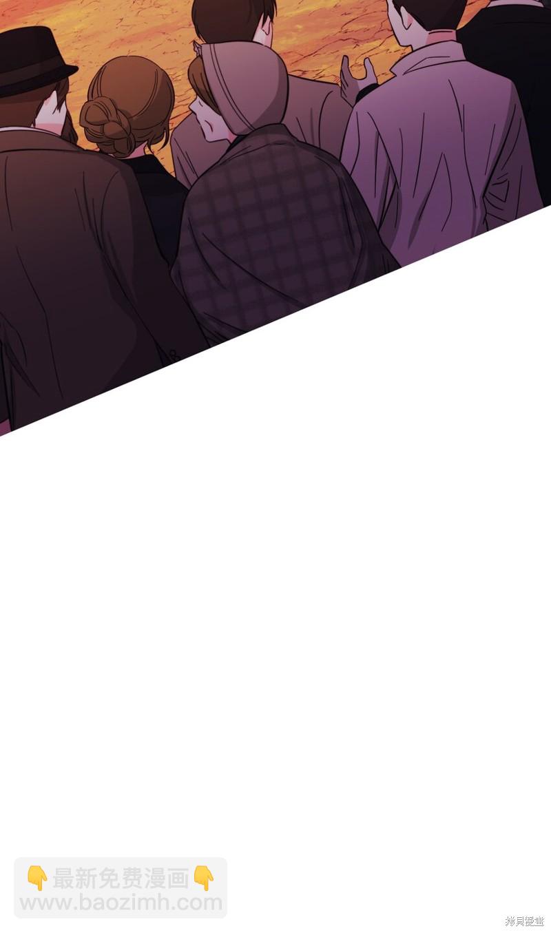 第45话3