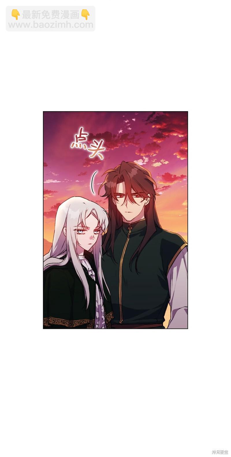 第45话38
