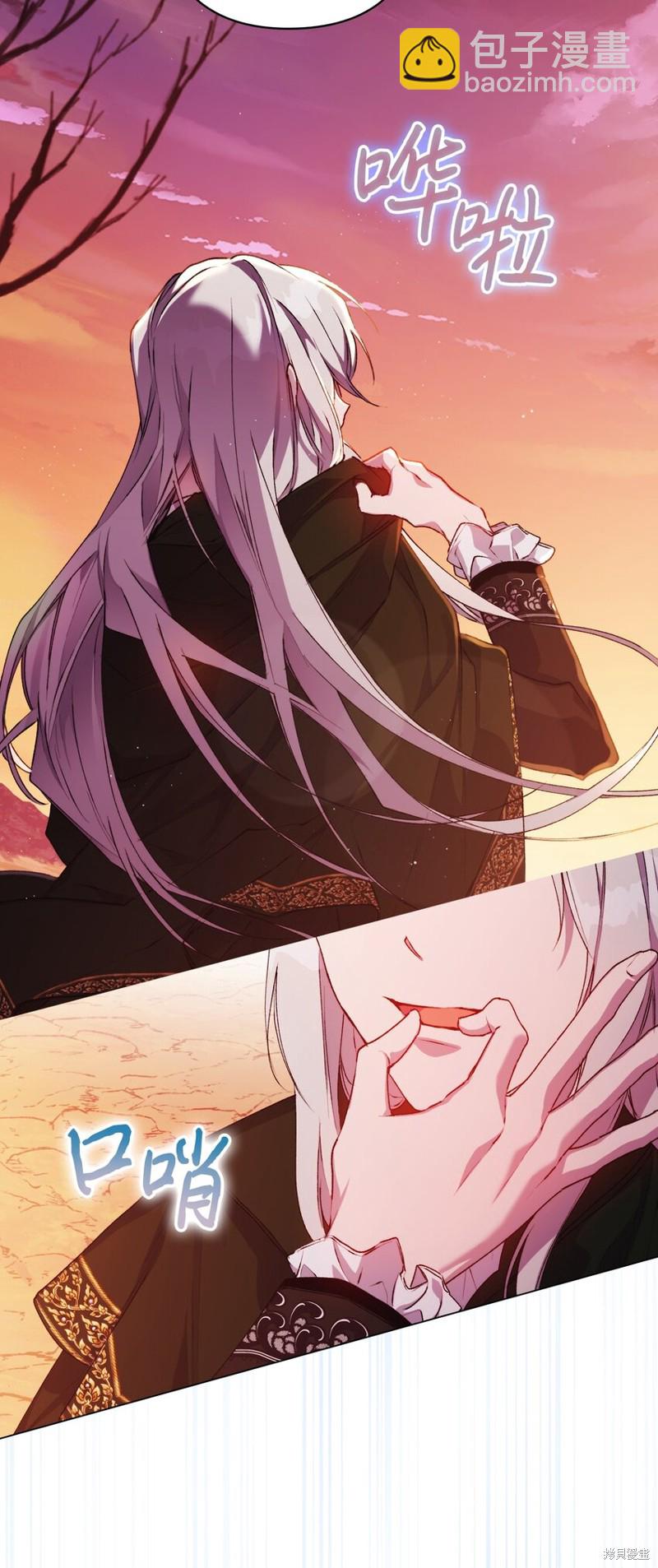 第45话45