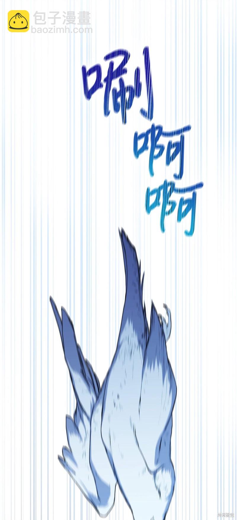 第45话46