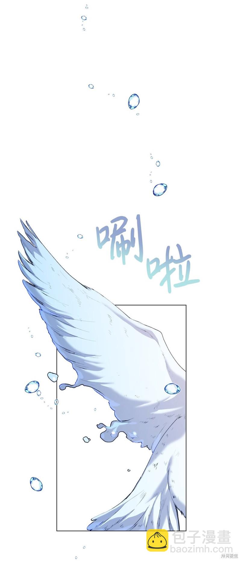 第45话5