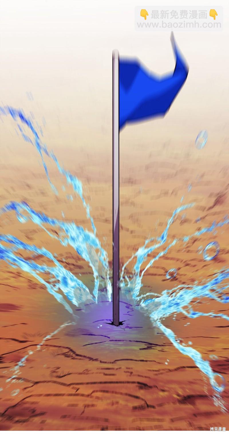 第45话53
