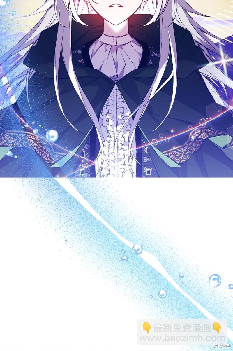 第45话57