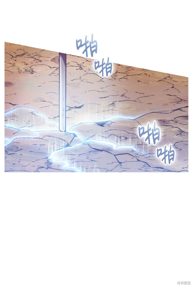第45话60