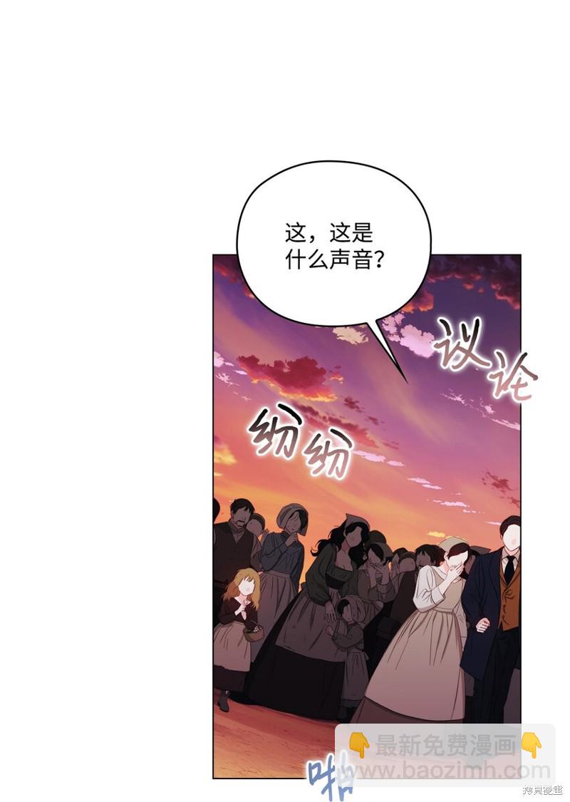 第45话61