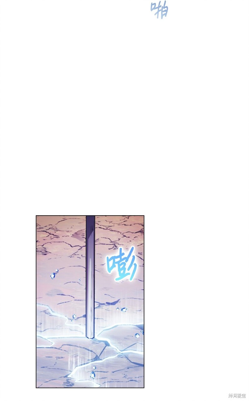 第45话62