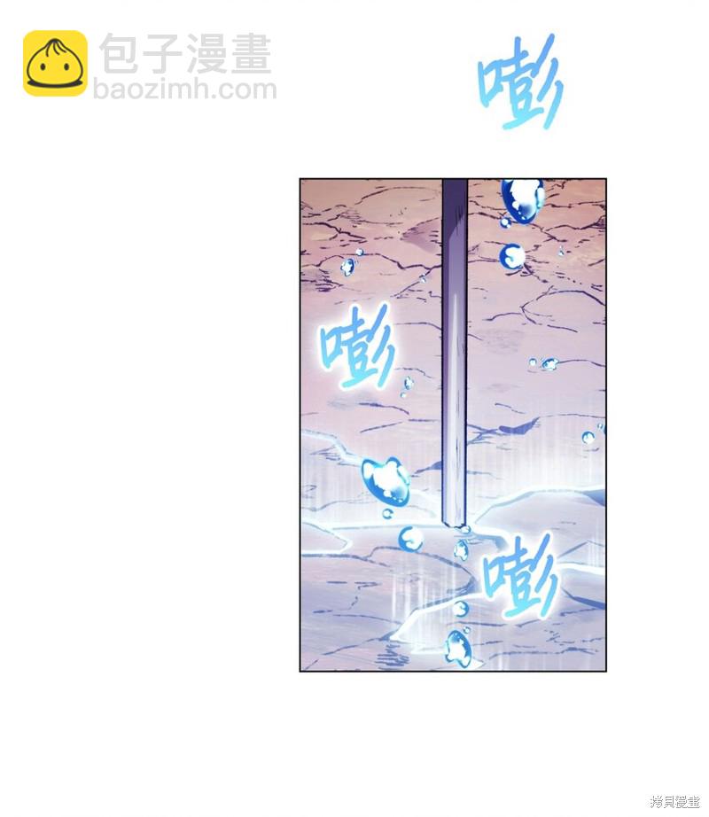 第45话63
