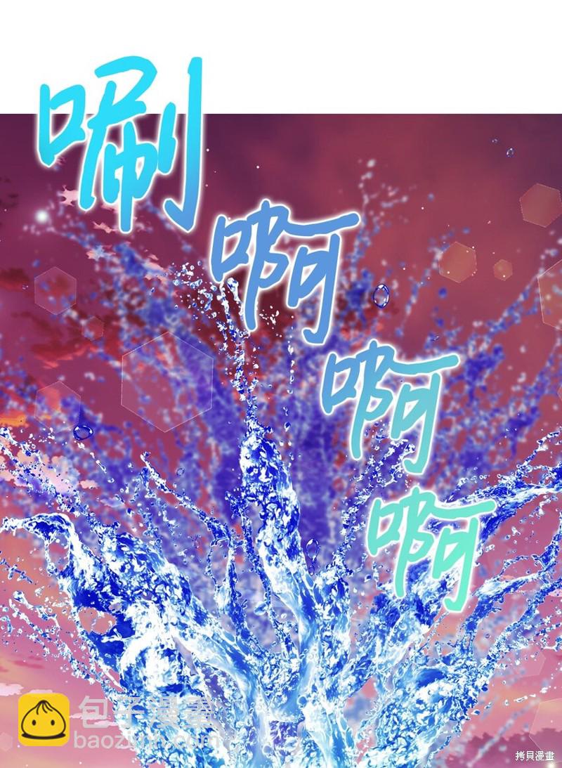 第45话64