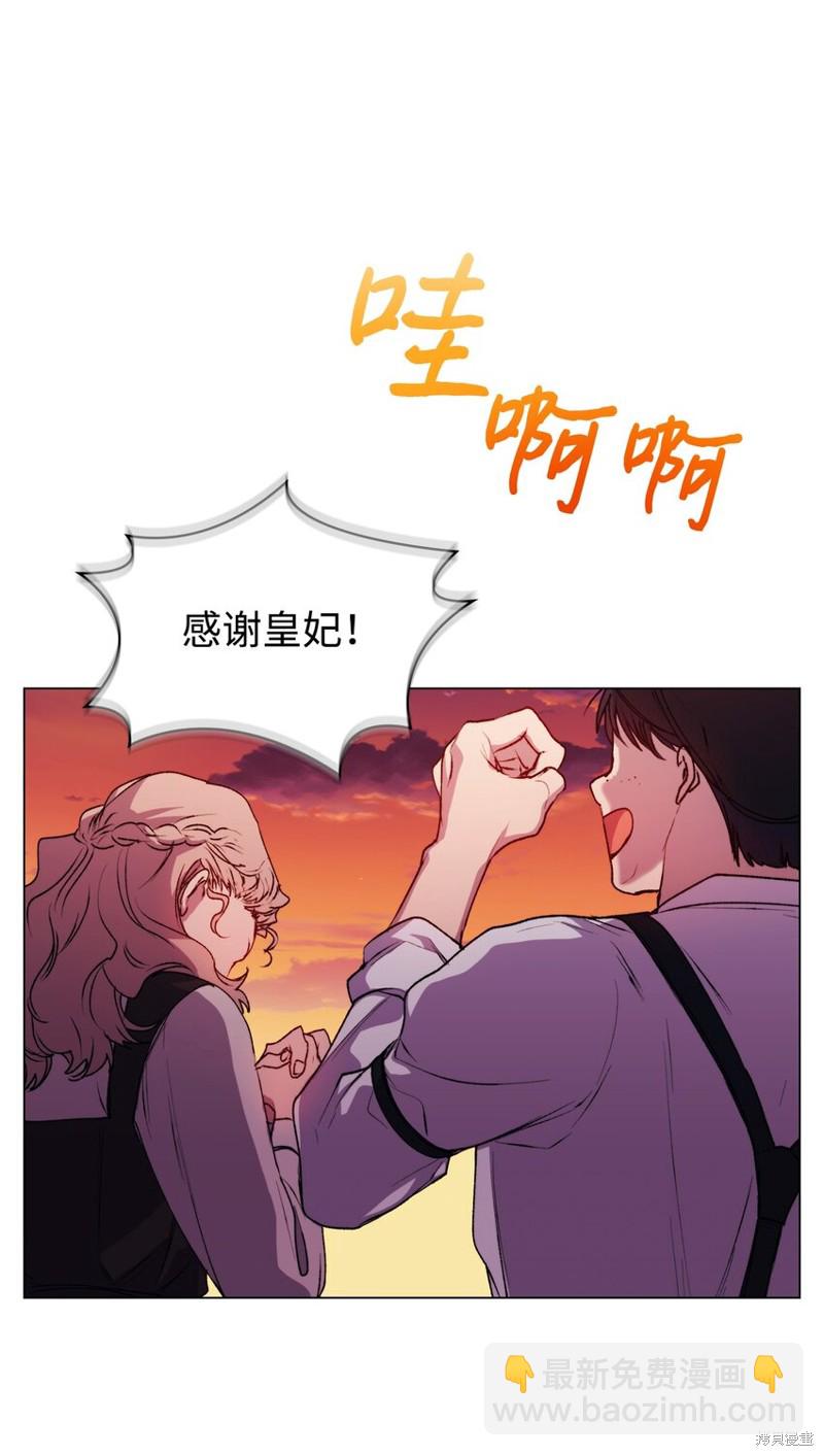 第45话67