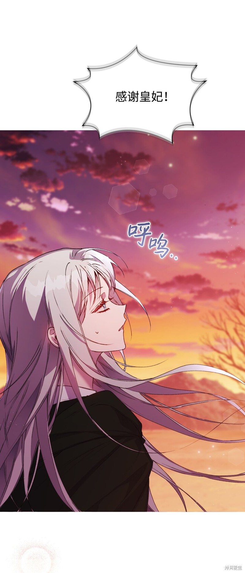 第45话68