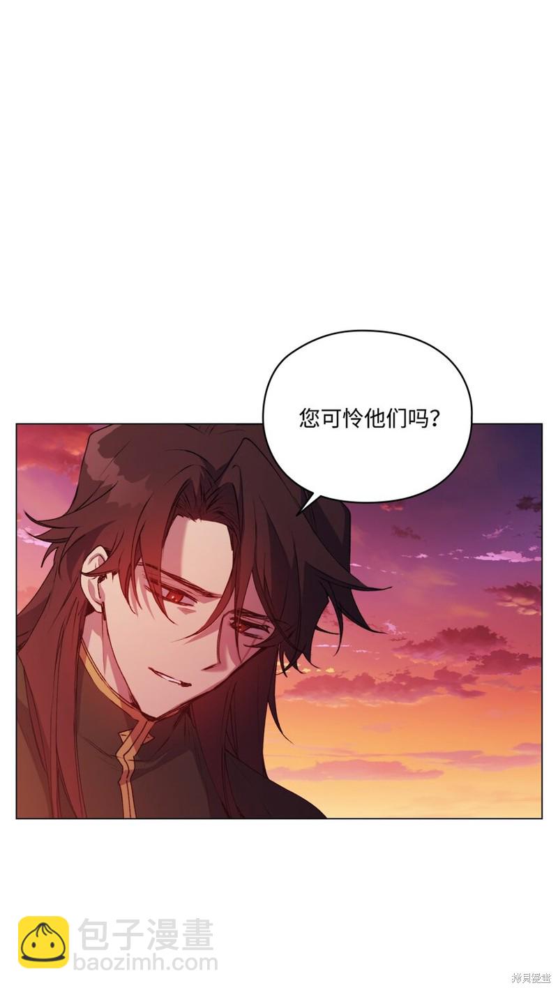 第45话77