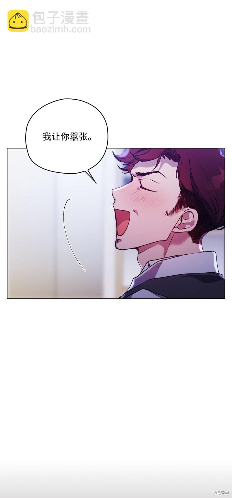 第47话1