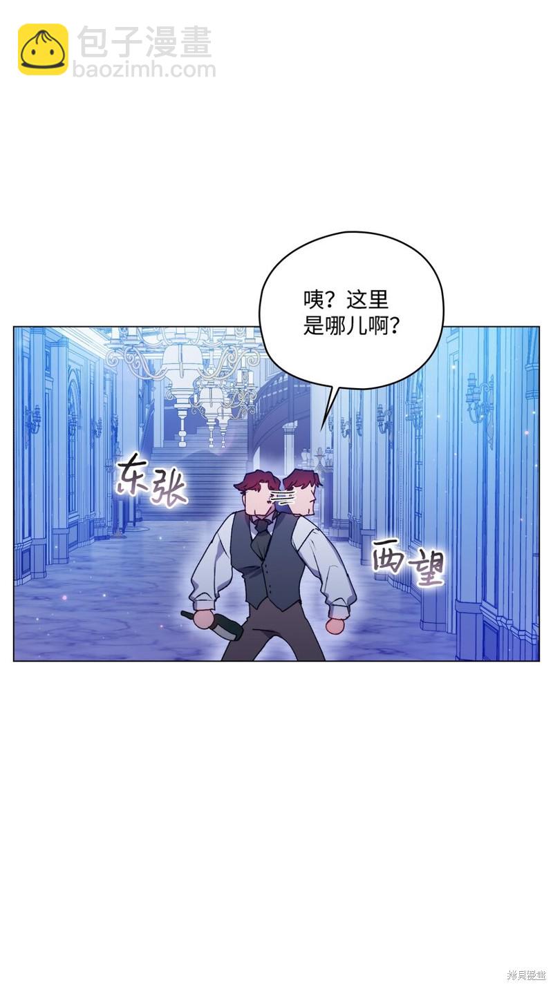 第47话15