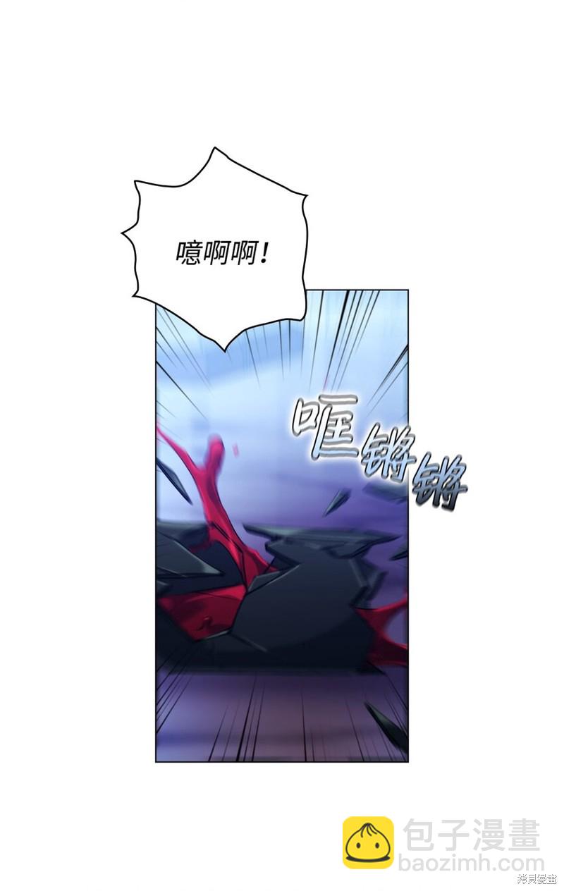 第47话20