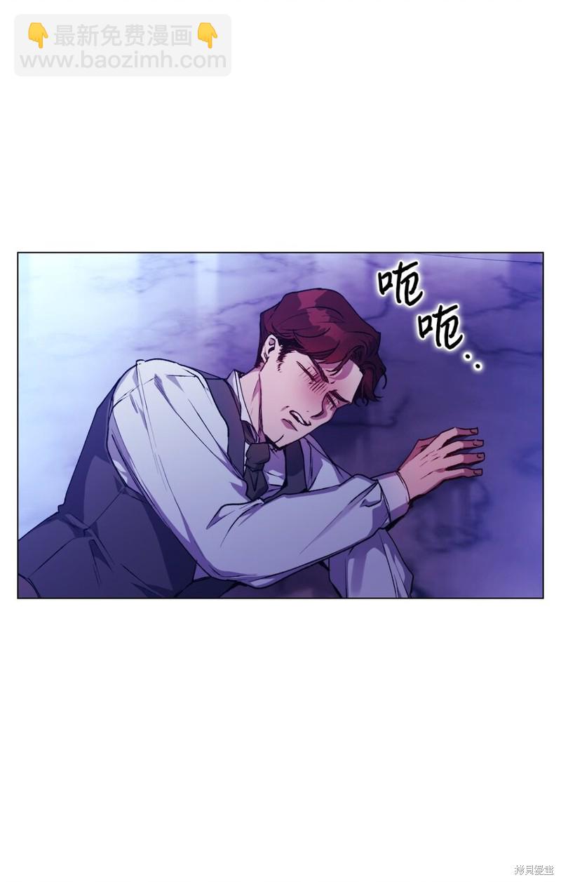 第47话26