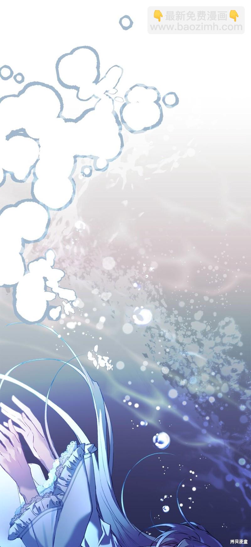 第47话31