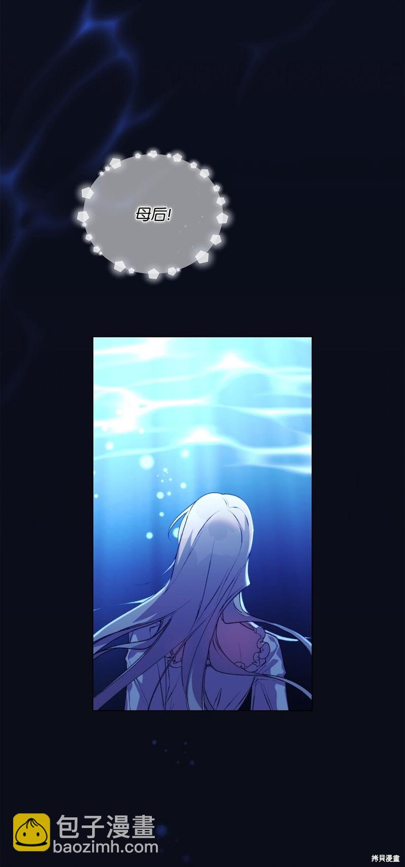 第47话39