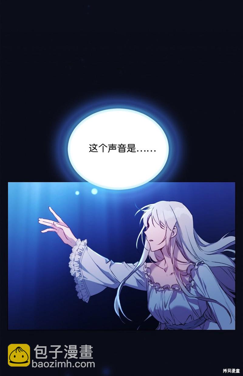 第47话40