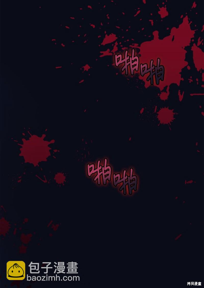 第47话45