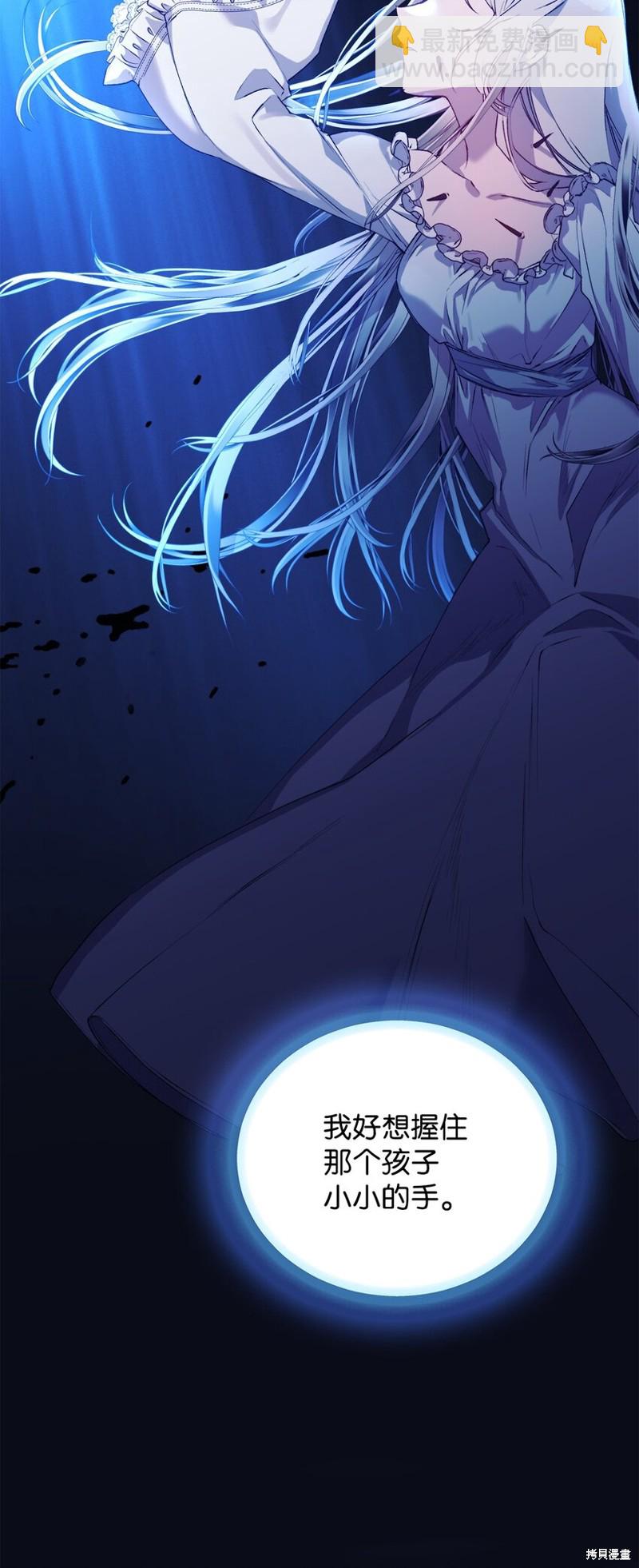 第47话51