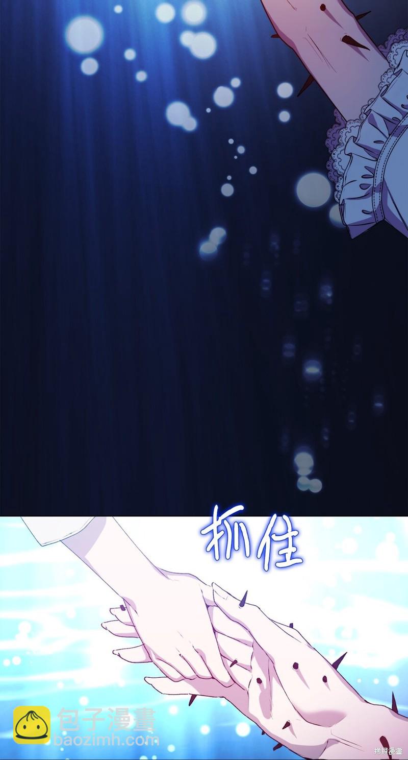 第47话54