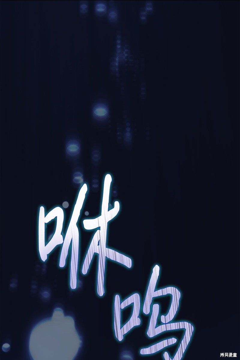第47话55